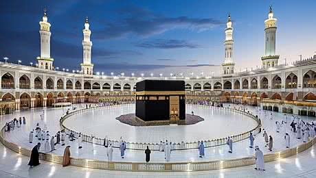 Masjid Al-Haram